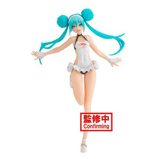 Banpresto Hatsune Miku Racing Ver Racing Miku 2022 Tropical Maid Ver.  4983164196122