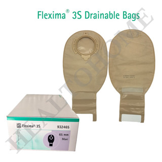 B Braun Flexima 3S ถุงเก็บอุจจาระหน้าท้อง (เฉพาะถุง) (1 ถุง)