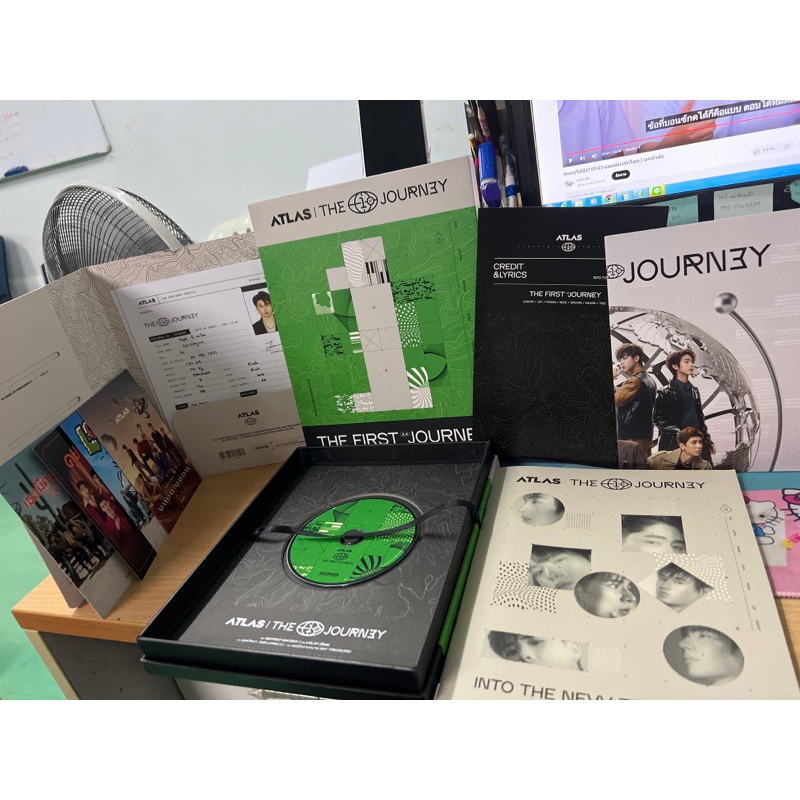 อัลบั้ม Atlas The First Journey (มีตำหนิรูปสุดท้าย)