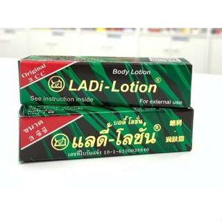 ไม่ระบุชื่อ*แลดี้ โลชั่น Ladi Lotion 3 CC.สำหรับผู้ชาย Ladi Body Lotion แรด โลชั่น