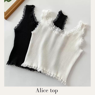 Alice top เสื้อกล้าม เสื้อครอป