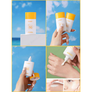 พร้อมส่ง Lameila ครีมกันแดด โฉมใหม่ มีคุณสมบัติของไพรเมอร์ ป้องกันรังสียูวี กันน้ำ กันเหงื่อน ลดความหมองคล้ำ ผิวขาว ชุ่มชื้น SPF50+ PA+