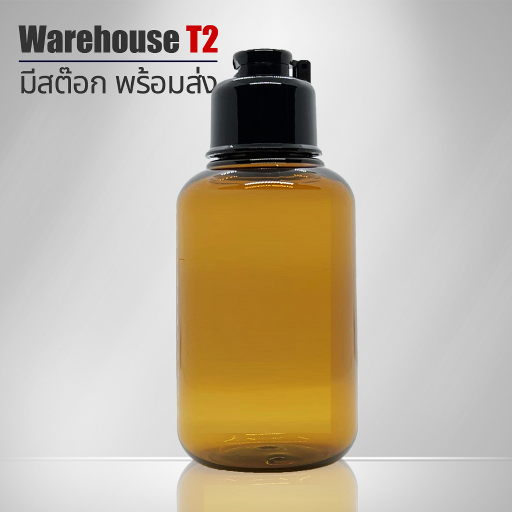 ขวดพลาสติก PET สีน้ำตาลพร้อมฝา Flip top เล็ก 100 ml V1AM3B (เกรดพรีเมี่ยม นำเข้าจากต่างประเทศ)