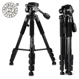 ใหม่ ขาตั้งกล้อง QZSD Q111 Tripod With HeadBall ขาตั้งพร้อมหัวบอล For DSLR Camera รับน้ำหนัก สูงสุด 5 KG