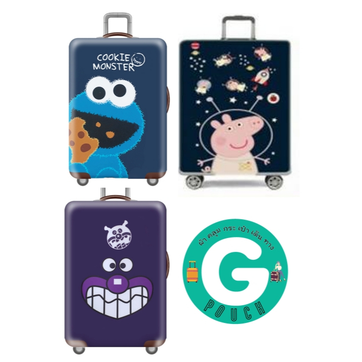 สำหรับ 18-32 นิ้ว ผ้าคลุมกระเป๋าเดินทาง ลาย peppa pig แมวอลิส เอลโม