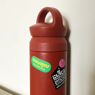 สติกเกอร์ไดคัทกันน้ำ - Fighting Mode Vol.1 สำหรับตกแต่ง - Sticker Water Proof (A6)