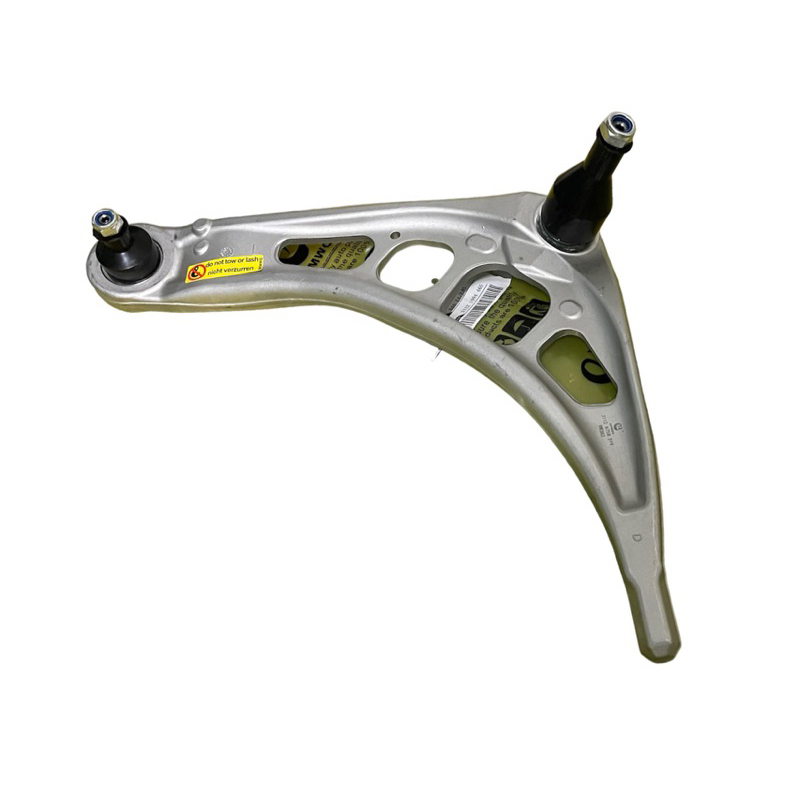 ปีกนก BMW e46 318i 320 323 325 330 OEM aluminum forged