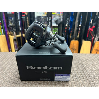 Shimano Bantam HG ปี 2022