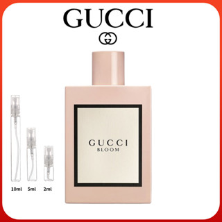 「🚀พร้อมส่ง💯ของแท้」Gucci Bloom EDP Female Fragrance 10ml/5ml