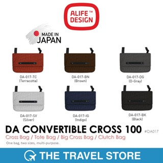 ALIFE DESIGN Da Convertible Cross 100 กระเป๋าถือ กระเป๋าสะพายข้าง