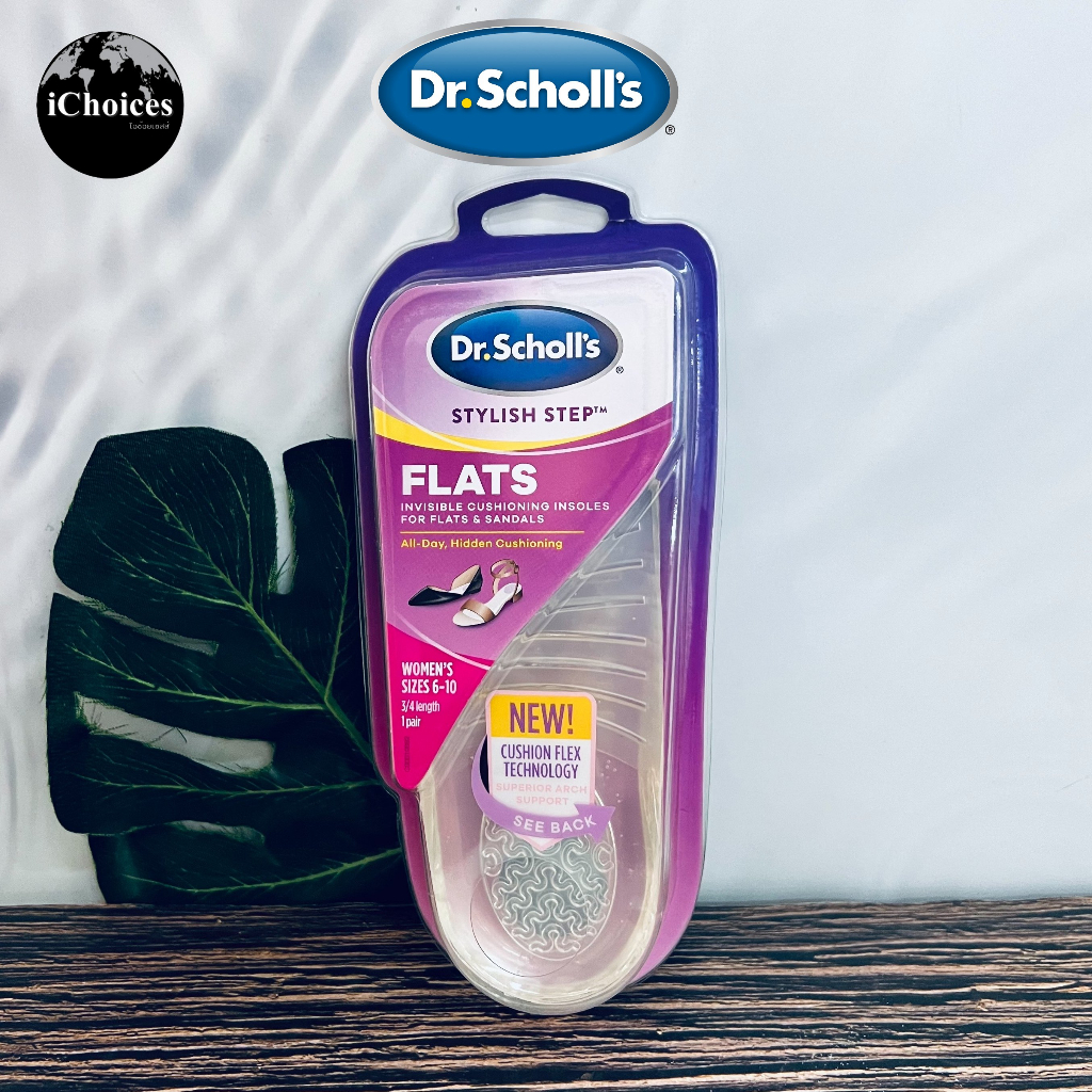 [Dr. Scholl's] Cushioning Insoles Flats for Women's 6-10 แผ่นรองพื้นรองเท้า สำหรับรองเท้าส้นเตี้ย