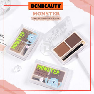 NEE CARA MONSTER 4 COLOR EYESHADOW | N1965