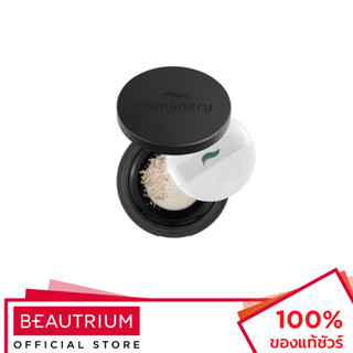 PLANTNERY Tea Tree Acne Translucent Loose Setting Powder แป้งสำหรับใบหน้า 12g