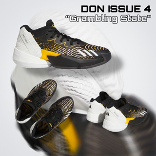 🔥ลดเพิ่ม 10-15% ทักแชทรับโค้ด🔥 Adidas DON ISSUE#4 "Grambling State" HR0720 ของแท้ ป้ายไทย