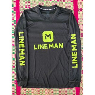 เสื้อเซอร์วิส Line Man