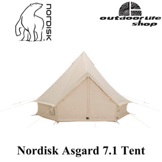 Nordisk Asgard 7.1 Tent เต๊นท์ขนาด 3 คน