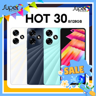 infinix Hot 30(8/128GB)เกมมิ่งโฟนรุ่นเริ่มต้น พร้อมชาร์จเร็ว 33W(By Shopee  SuperTphone1234)