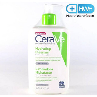 CeraVe Hydrating Cleanser 473 mL เซราวี ไฮเดรติ้ง คลีนเซอร์ โฟมทำความสะอาดผิวหน้าและผิวกาย