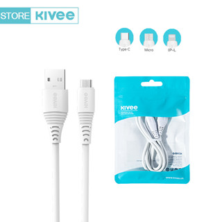 Kivee สายชาร์จ Micro USB สายข้อมูล สายชาต Type-C สำหรับ Android Samsung oppo vivo Data cable สายข้อมูล