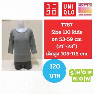 T787 เสื้อ uniqlo heattech kids ฮีทเทคเด็ก มือ2