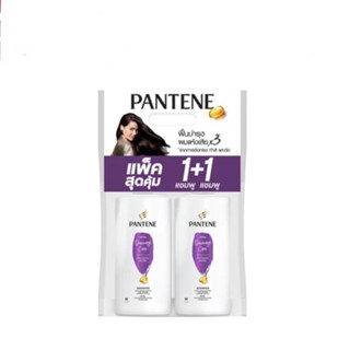 (แพ็คคู่สุดคุม แชมพู+แชมพู) PANTENE TOTAL DAMAGE CARE SHAMPOO (410X2 มล.) แพนทีน แชมพู โททัล แดเมจ แคร์