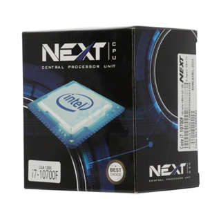 NEXT CPU INTEL CORE I7-10700F LGA 1200 (NEXT)