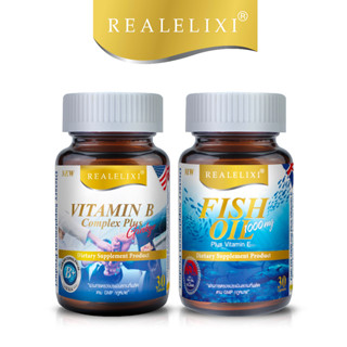 Real Elixir เซตตัวช่วยสมองล้า FISH OIL 1,000 mg.น้ำมันปลา (30 เม็ด)+ Real Elixir Vitamin B Complex Plus Ginkgo (30 เม