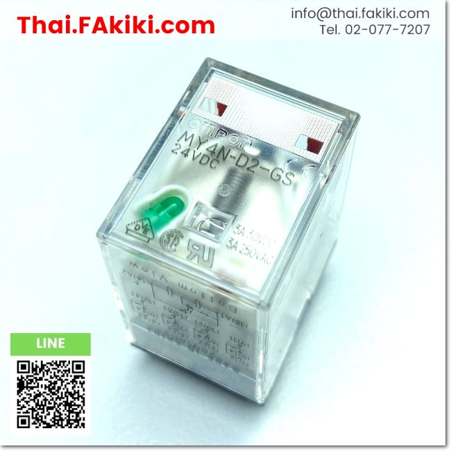 พร้อมส่ง, (A)Unused, MY4N-D2-GS Relay, รีเลย์ สเปค DC24V, OMRON (66-006-831)