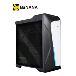 ชุดคอมประกอบ IPASON Computer Set PC DIA2-IB730 (Free Windows 11 Home Activated) by Banana IT