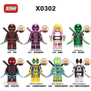 มินิฟิกเกอร์บล๊อคตัวต่อ Super Hero Deadpool Gwen ของเล่นสำหรับเด็ก/ผู้ใหญ่ X0302