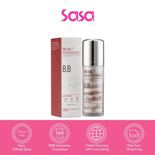 Dr.G SPF50+PA+++ Radiance Dual Essence BB Cream 40g ดร.จี เอสพีเอฟ50+พีเอ+++ เรเดียนซ์ ดูอัล เอสเซนส์ บีบีครีม 40ก