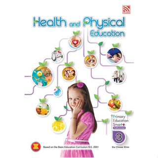 Health and Physical Education P3