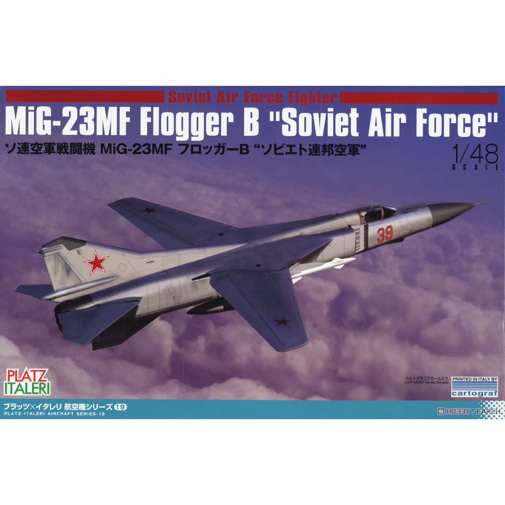 [Scale Model] Platz Hobby 1/48 TPA-19 MiG-23MF FloggerB `VVS`