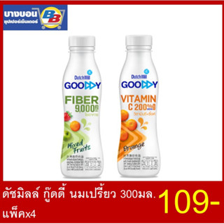 ดัชมิลล์ กู๊ดดี้นมเปรี้ยว 300มล. แพ็คx4