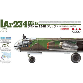 โมเดลเครื่องบิน Platz Hobby 1/72 AE-14 Arado Ar234B Blitz