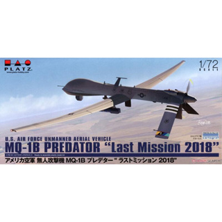 โมเดลเครื่องบิน Platz Hobby 1/72 AC-64 USAF MQ-1B Predator `Last Mission 2018`