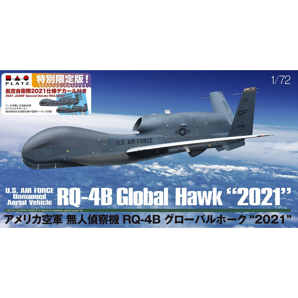 โมเดลเครื่องบิน Platz Hobby 1/72 AC-54SP USAF RQ-4B Global Hawk `2021` w/JASDF Decal Type2021