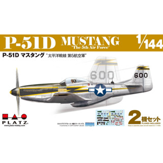 โมเดลเครื่องบิน Platz Hobby 1/144 PDR-12 P-51 Mustang `The 5th Air Force` (Set of 2)