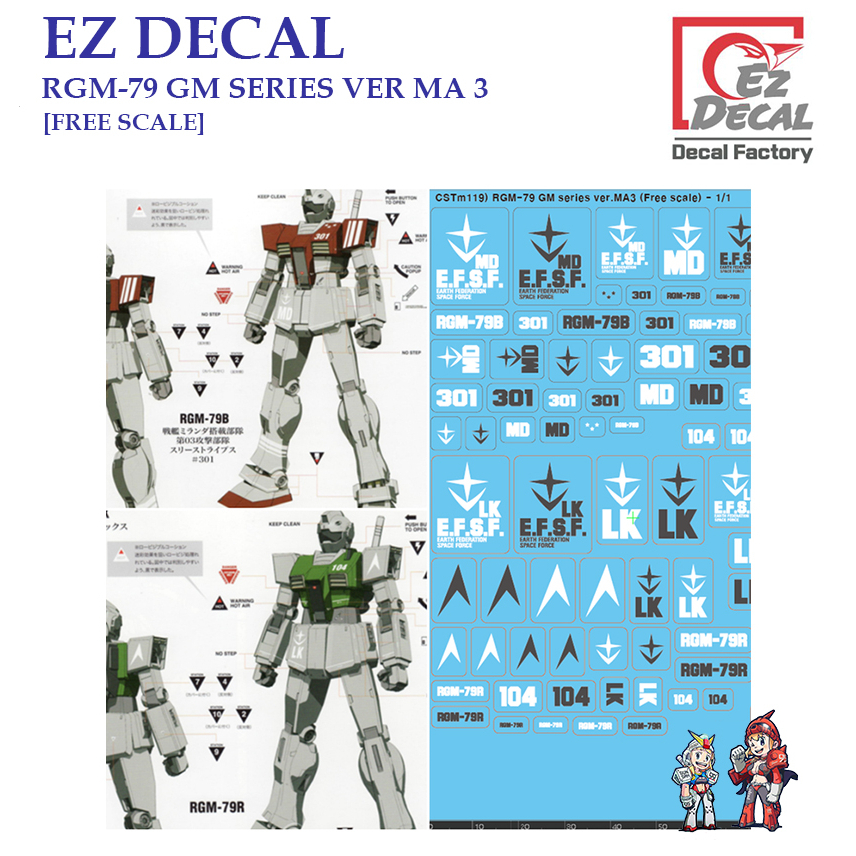 ดีคอลน้ำ [EZ DECAL] CSTM 119 RGM-79 GM SERIES VER MA 3 [FREE SCALE] Water Decal CSTM 119