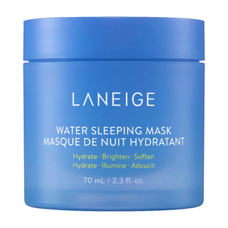 Laneige Water Sleeping Mask 70ml