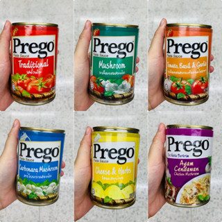 Prego Pasta sauce ซอสราดพาสต้า 6 รสชาติ ตรา พรีโก้ นำเข้าจากอเมริกา รสดั้งเดิม รสเห็ด คาโบนาร่า ขนาด 300g