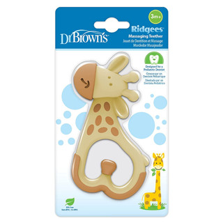 USA ยางกัด Dr.Browns ยางกัด Ridgees Giraffe ยีราฟ ยางกัดซิลิโคน ยางกัด ฝึกแปรงฟัน ทารก ยางกัดสำหรับเด็ก