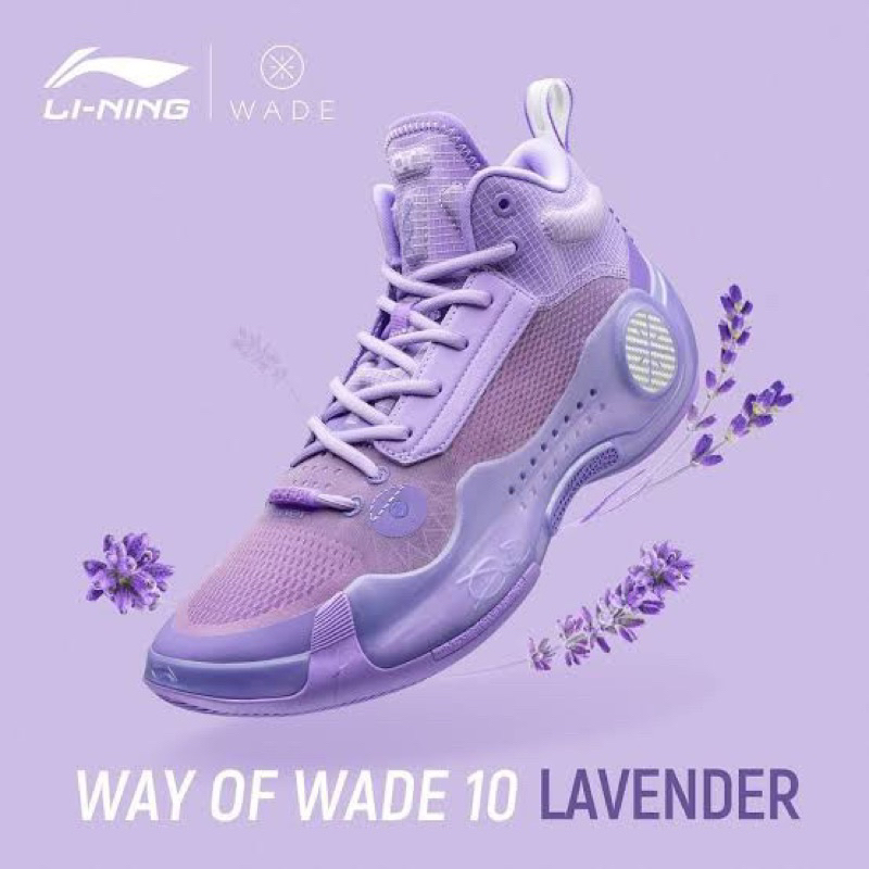 Lining Way of wade "Lavender"💜 WOW10