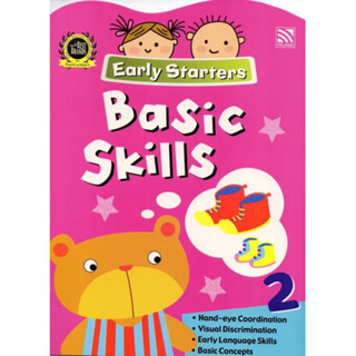 ^NANMEEBOOKS หนังสือ EARLY STARTERS - BASIC SKILLS 2 เพอลังอิ