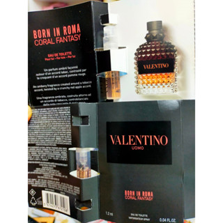 1.2ml Valentino Born In Roma Coral Fantasy EDT น้ำหอม แท้ ขนาดทดลอง น้ำหอมแท้ 100 %