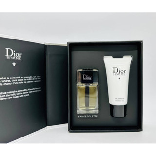 Set Dior Homme edt (2021)