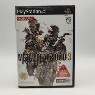 METAL GEAR SOLID ภาค 3 snake eater แผ่นแท้ PlayStation 2 PS2 แผ่นสภาพดี มีกล่องใสสวม เพื่อเก็บสะสมให้