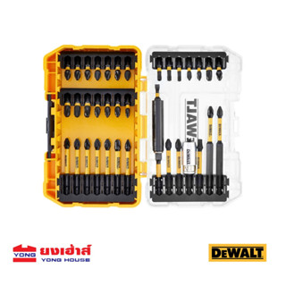 DEWALT ชุดดอกไขควง FLEXTORQ 37 ชิ้น รุ่น DT70731T-QZ ดอกไขควง DT70731T B 5035048503850