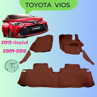 พรมรถยนต์TOYOTA VIOSปี2007-2012/2013ถึงปัจจุบัน 6Dพรีเมียมราคาพิเศษ