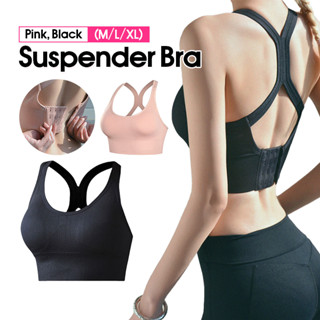 สปอร์ตบรา เสื้อในไร้โครง Sport Bra กระชับหน้าอก มีฟองน้ำ ผ้าแห้งเร็ว เสื้อโยคะ สำหรับเล่นกีฬา ฟิตเนส วิ่ง